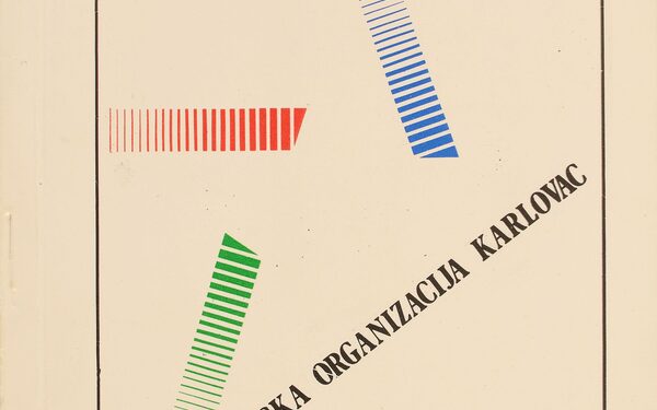 Izborni program Saveza komunista Hrvatske – Stranke demokratskih promjena Karlovac, 1990.