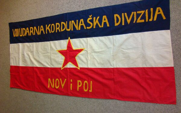 Zastava VIII. udarne kordunaške divizije, 1970.
