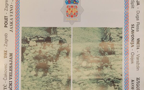 Plakat – 1. športski susret VP RH Karlovac, 1992.
