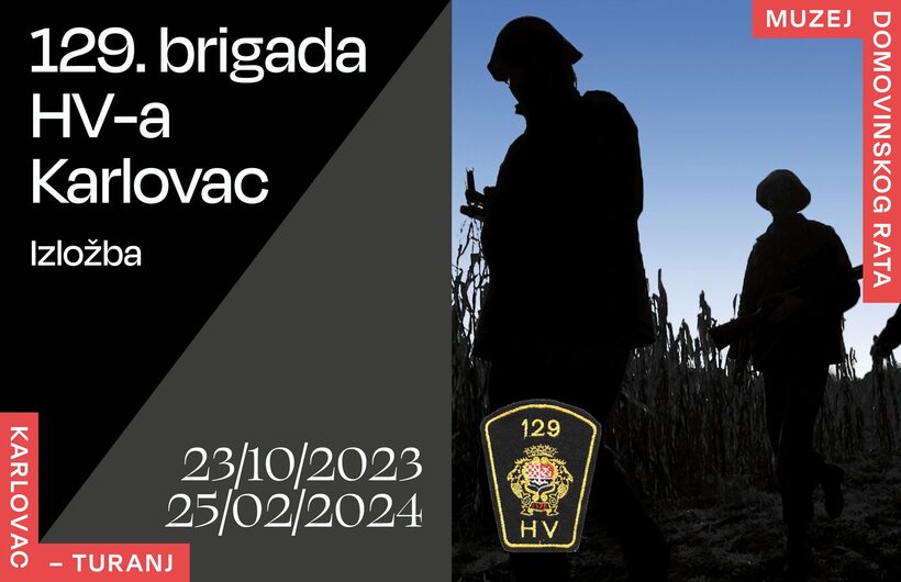 129. brigada HV-a Karlovac