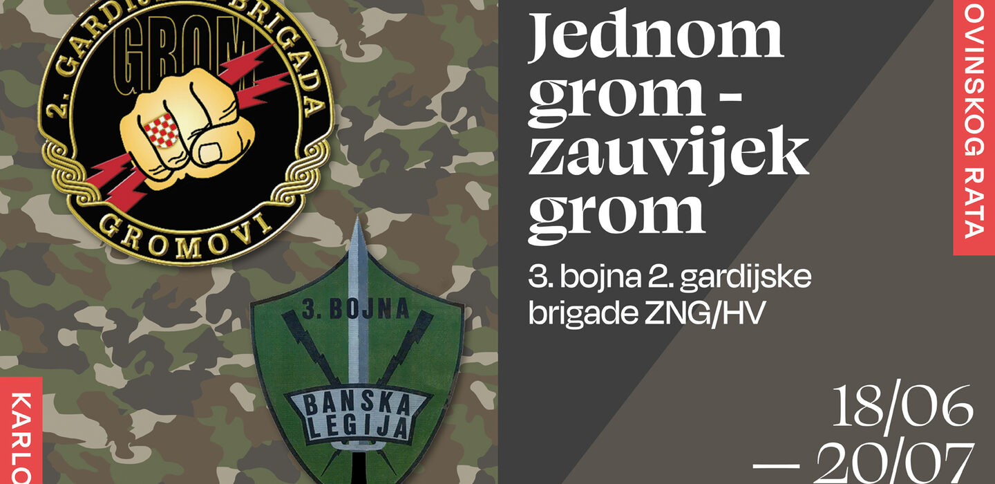 Izložba „Jednom Grom – zauvijek Grom“