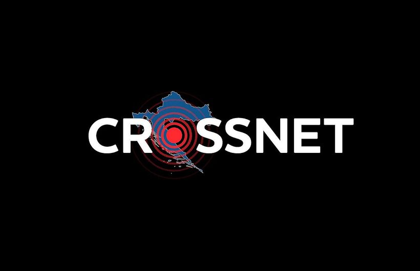 Stari grad Dubovac uključen u projekt CROSSNET – Razvoj mreže seizmoloških podataka